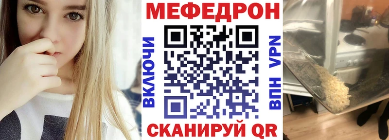 Где купить наркотики Заозёрный СОЛЬ  Канабис  АМФЕТАМИН  LSD-25  МЕФ  ГАШ 
