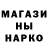 Alfa_PVP крисы CK Tettaa Kisaki