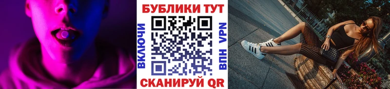 Экстази круглые  Заозёрный 