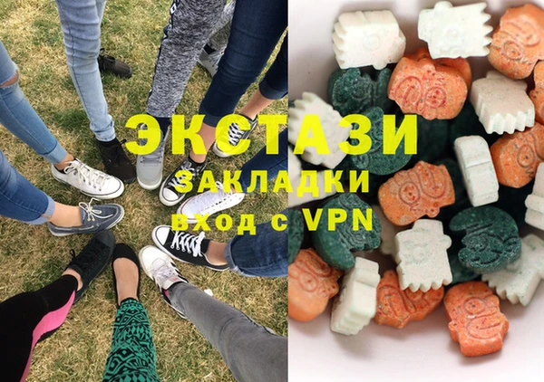 МДПВ Алексин