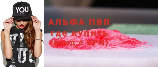 MDMA Козельск