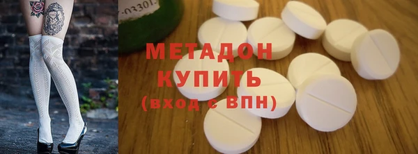 скорость mdpv Алексеевка