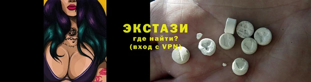 мефедрон Козловка