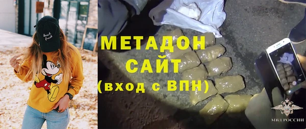 МДПВ Алексин