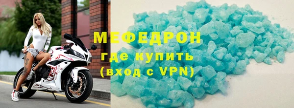 дистиллят марихуана Кодинск