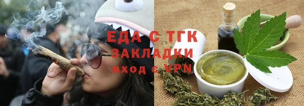 скорость mdpv Алексеевка